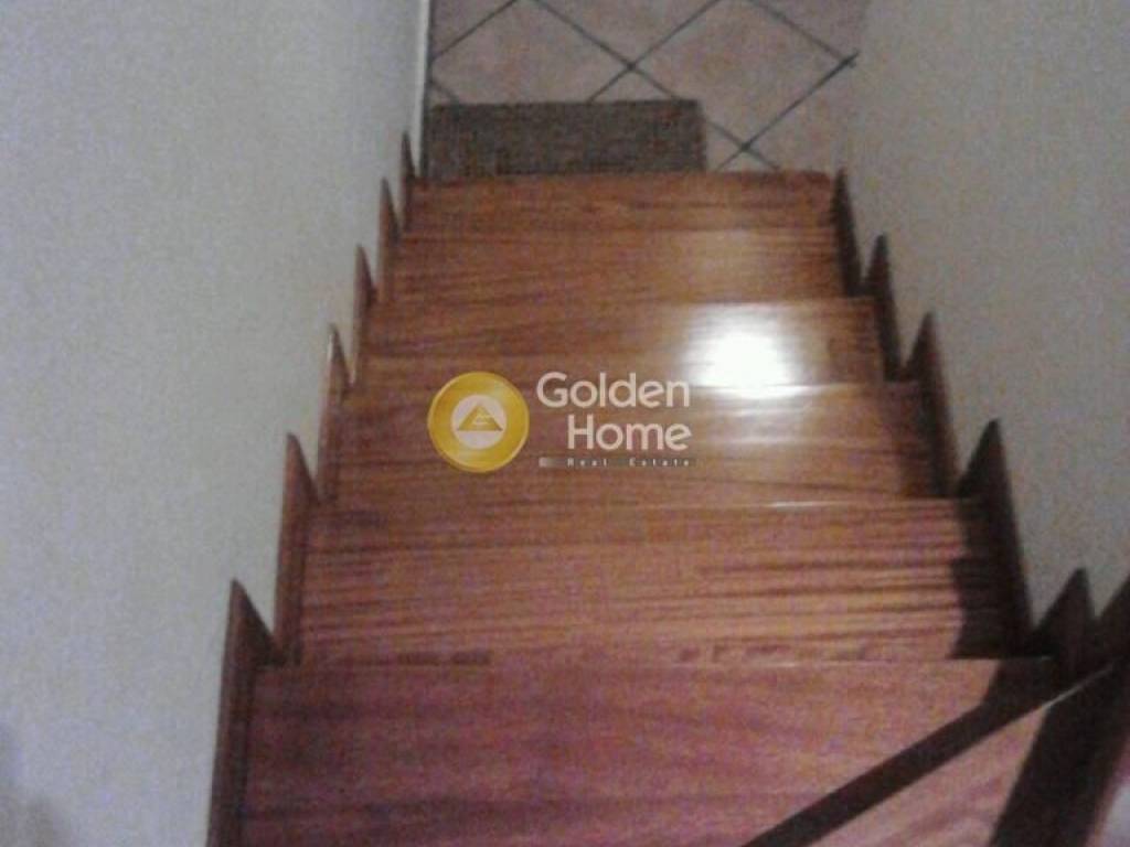 Εσωτερική Σκάλα