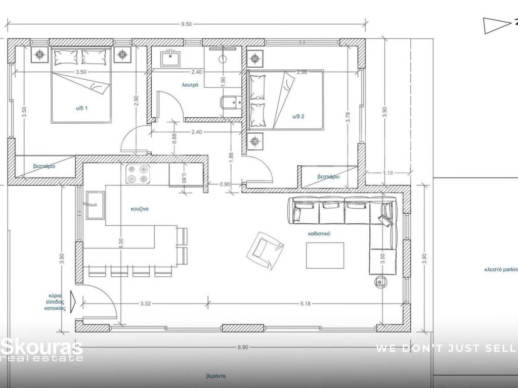 Εσωτερικοι χώροι