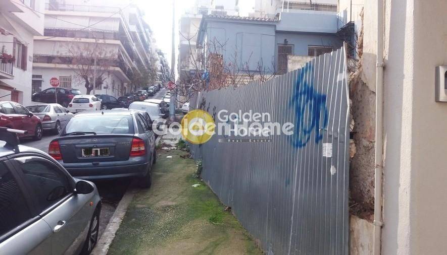 Εξωτερικός Χώρος