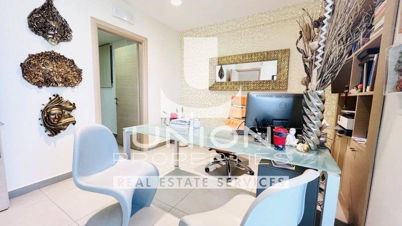 Ύπαρξη ανθρώπου