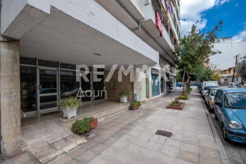 Εξωτερικός χώρος