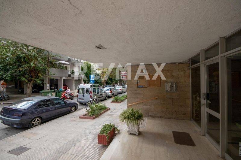 Εξωτερικός χώρος