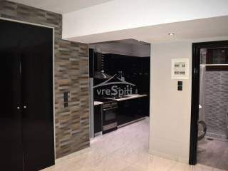 ΔΙΑΜΕΡΙΣΜΑ