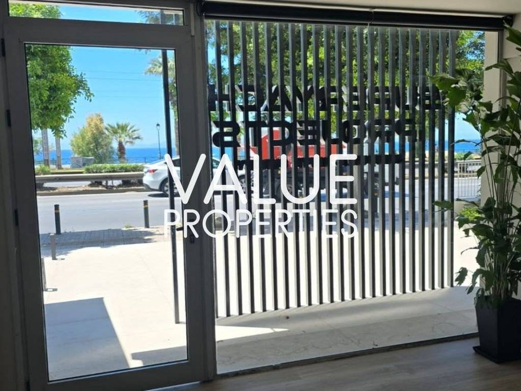 Εξωτερικοι χώροι