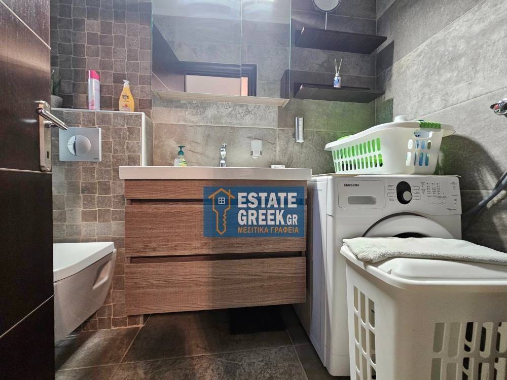 ★ 250μ από θάλασσα ★ ΠΛΗΡΩΣ ΕΠΙΠΛΩΜΕΝΗ ★ Άμεσα διαθέσιμη ★ Για AIRBNB