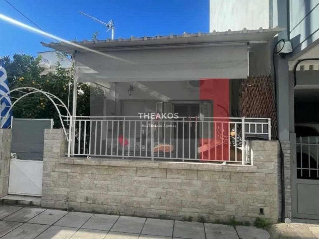 Εξωτερικός χώρος