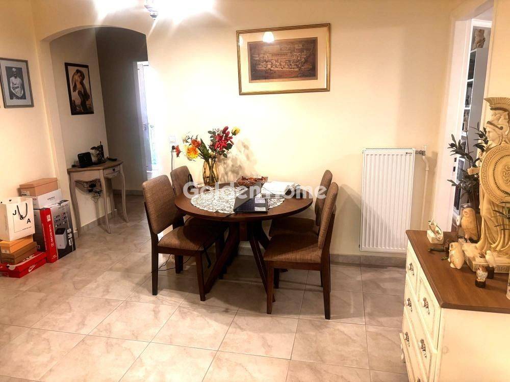 Τραπεζαρία