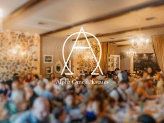 Isogeios choros - Sala