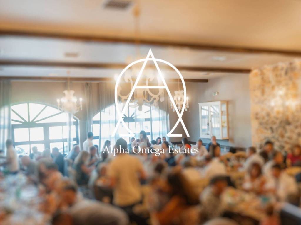 Isogeios CHoros - Sala