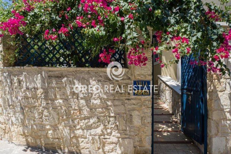 Ύπαρξη ανθρώπου