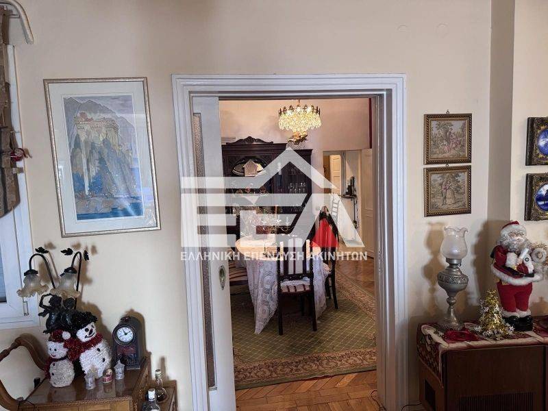 Ύπαρξη ανθρώπου