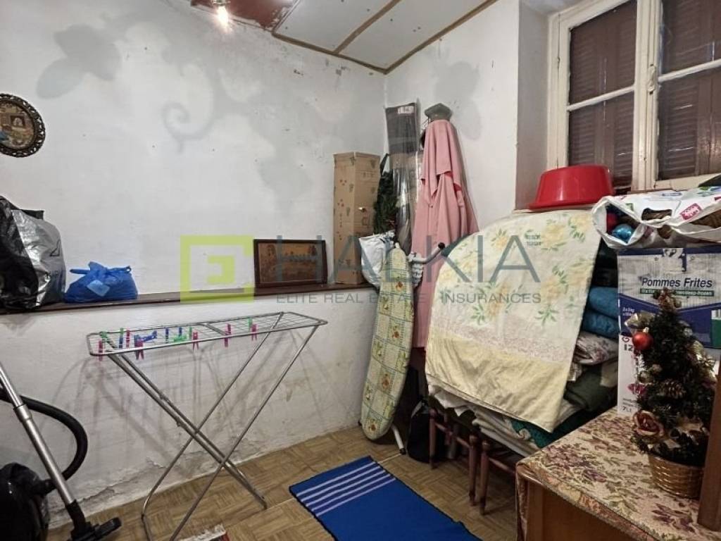 Υπνοδωμάτιο