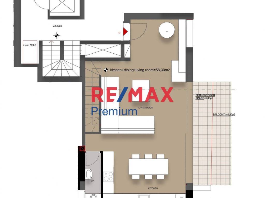 Εσωτερικοι χώροι