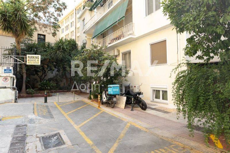 Εξωτερικός χώρος