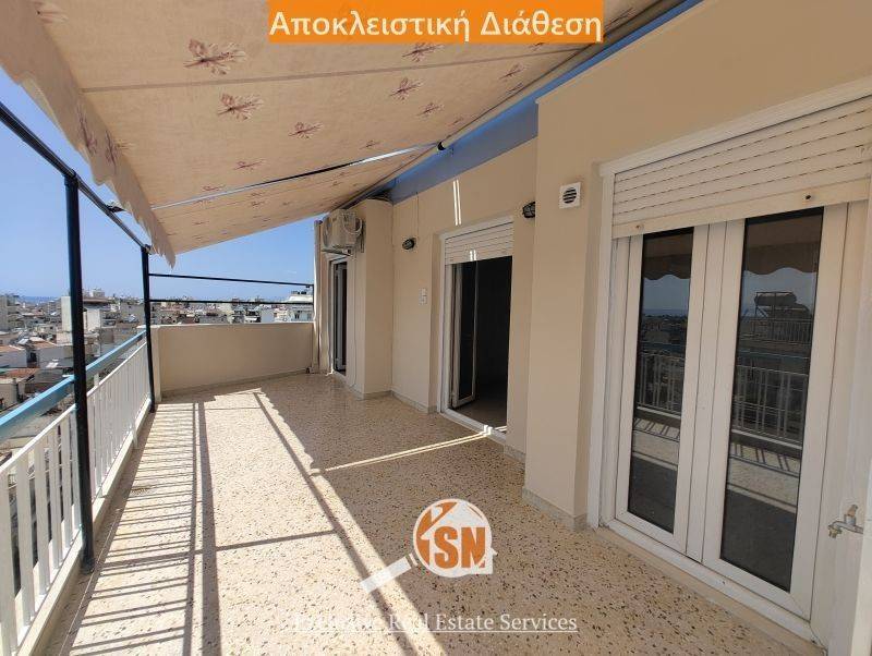 Εξωτερικός χώρος