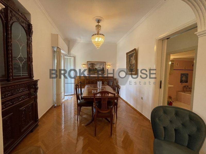 Τραπεζαρία