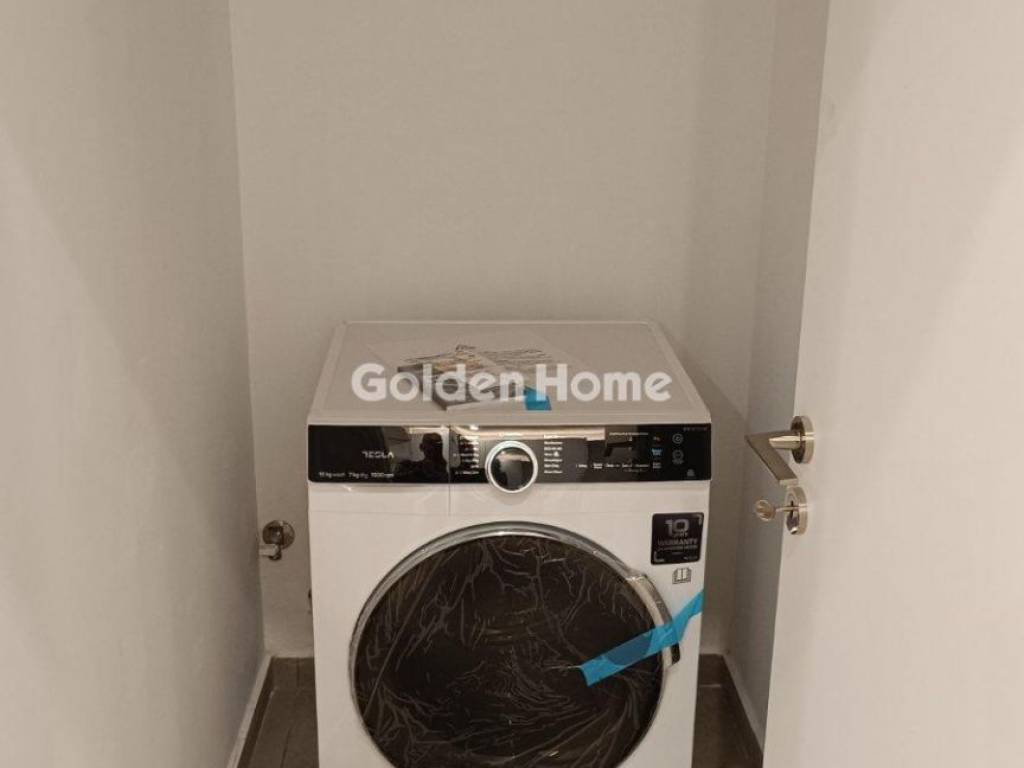 Βοηθητικός Χώρος