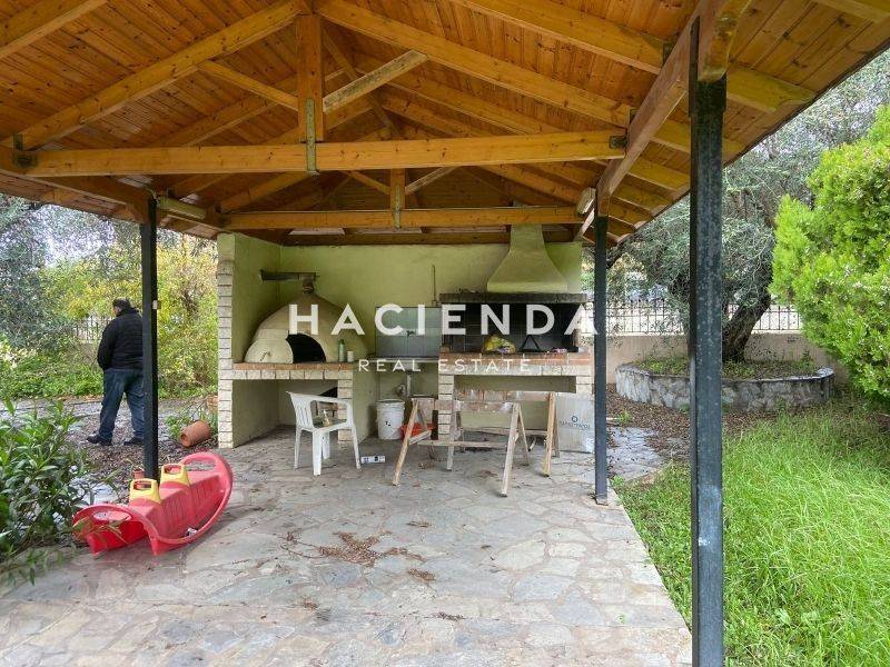 Εξωτερικός χώρος