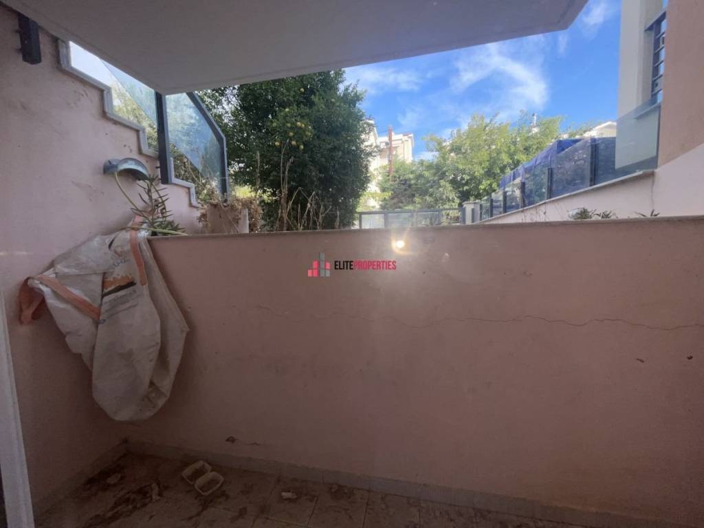 ΗΜΙΥΠΟΓΕΙΟ