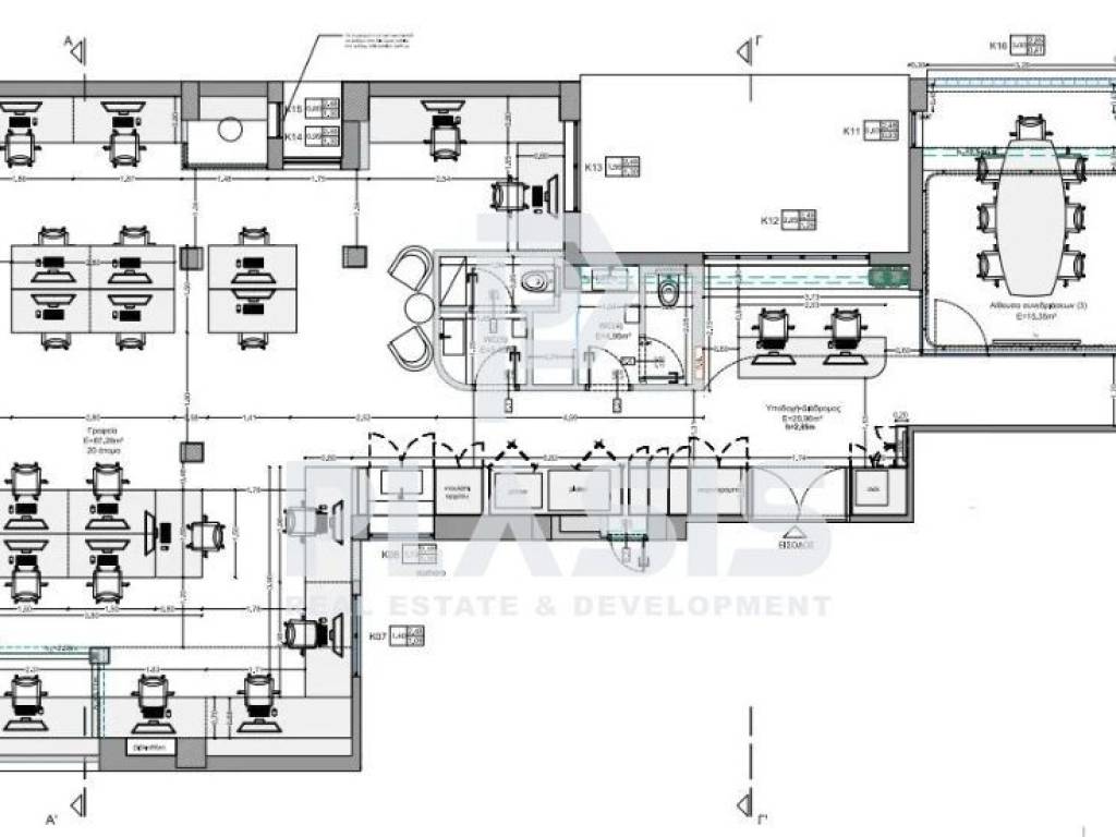 Εσωτερικοι χώροι