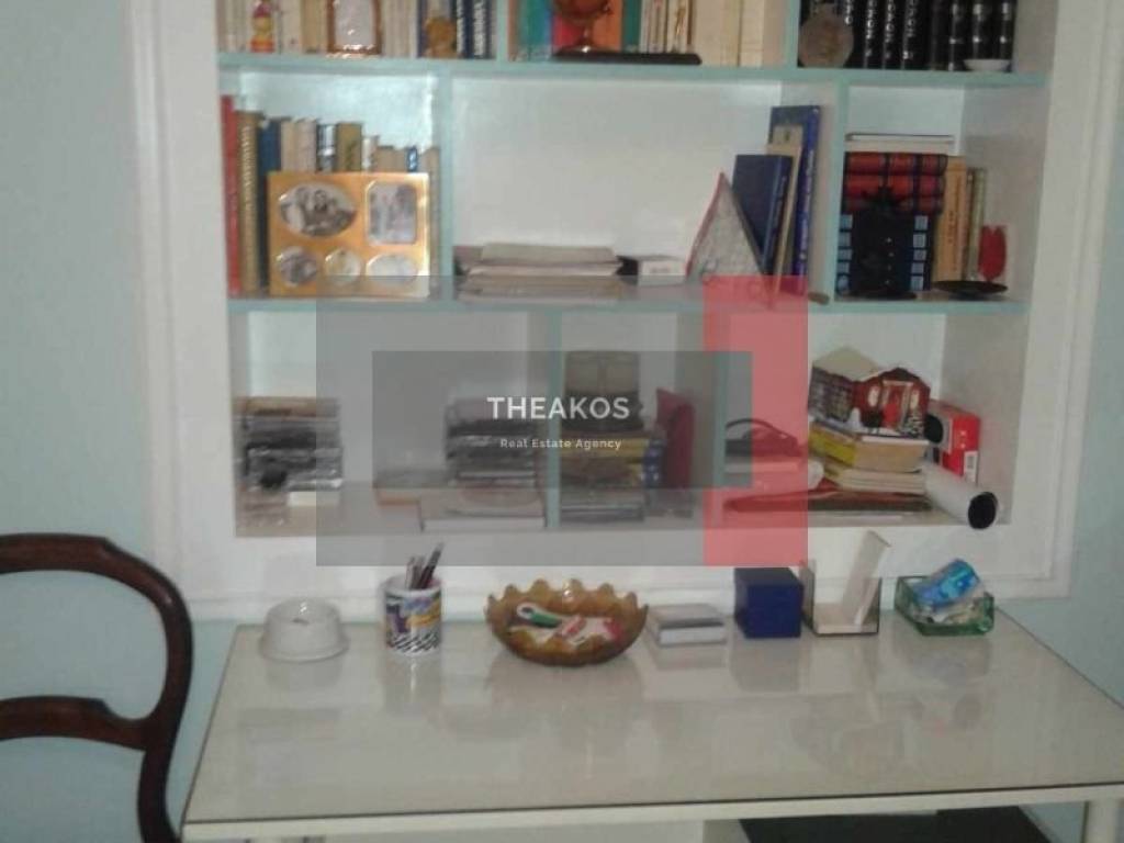 Ύπαρξη ανθρώπου