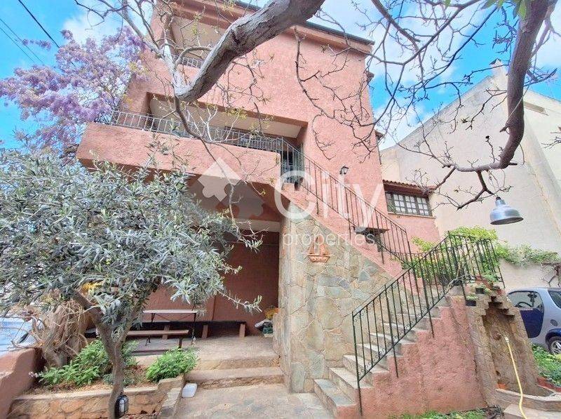 Εξωτερικός χώρος