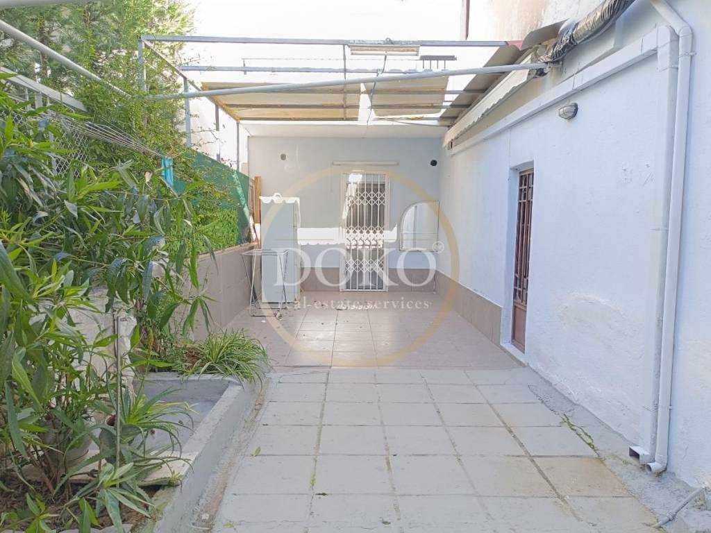 Εξωτερικός χώρος