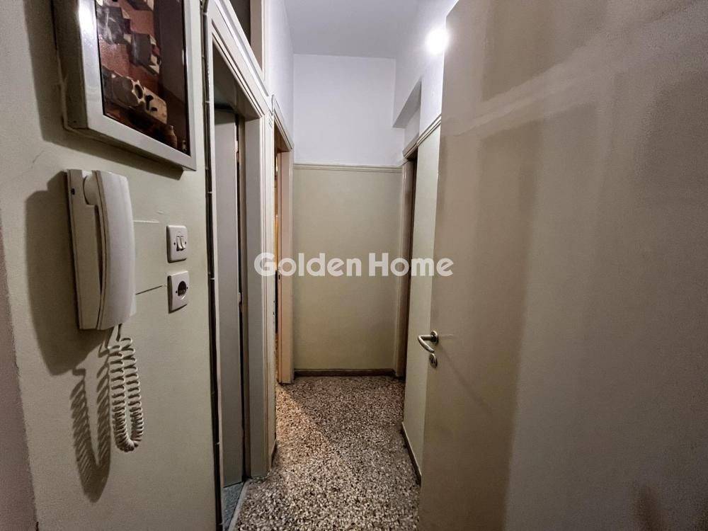 Χολ - Διάδρομος