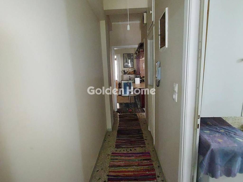 Χολ - Διάδρομος