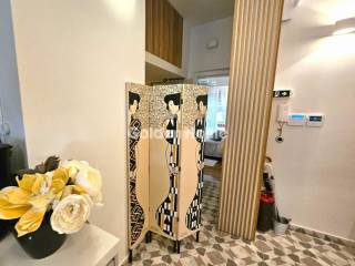 Βοηθητικός Χώρος