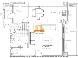 Άνω Νέα Πολιτεία, Μεζονέτα, 131 τ.μ.