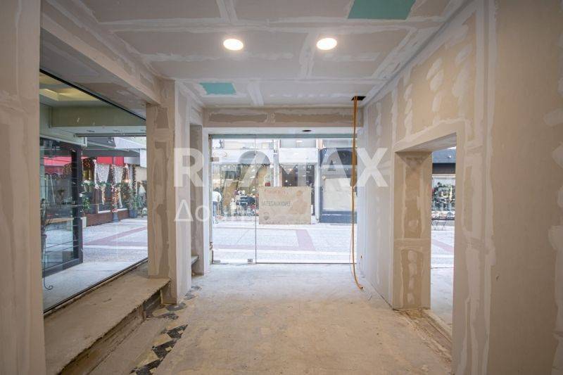 Άποψη χώρου