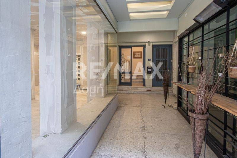 Εξωτερικός χώρος