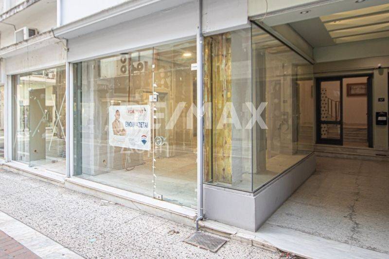 Εξωτερικός χώρος