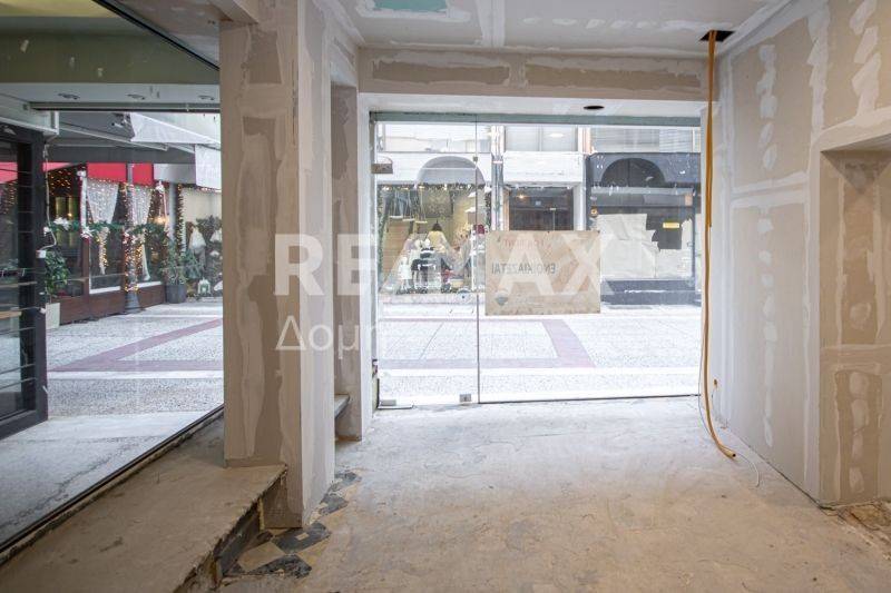 Άποψη χώρου