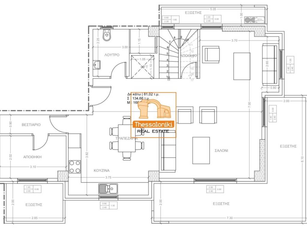 Άνω Νέα Πολιτεία, Μεζονέτα, 168 τ.μ.