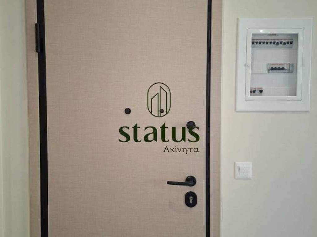 Πόρτα εισόδου