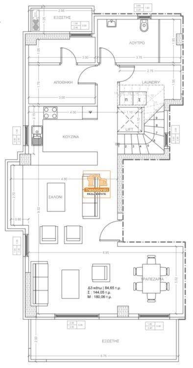 Άνω Νέα Πολιτεία, Μεζονέτα, 180 τ.μ.