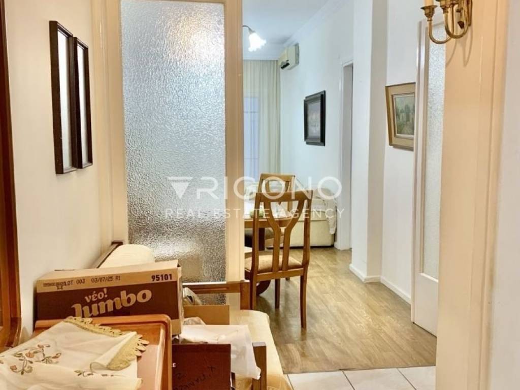 Άποψη χώρου