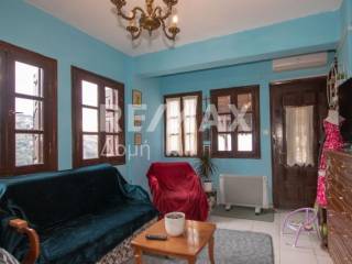 Ύπαρξη ανθρώπου