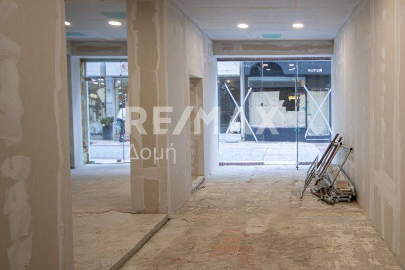 Άποψη χώρου