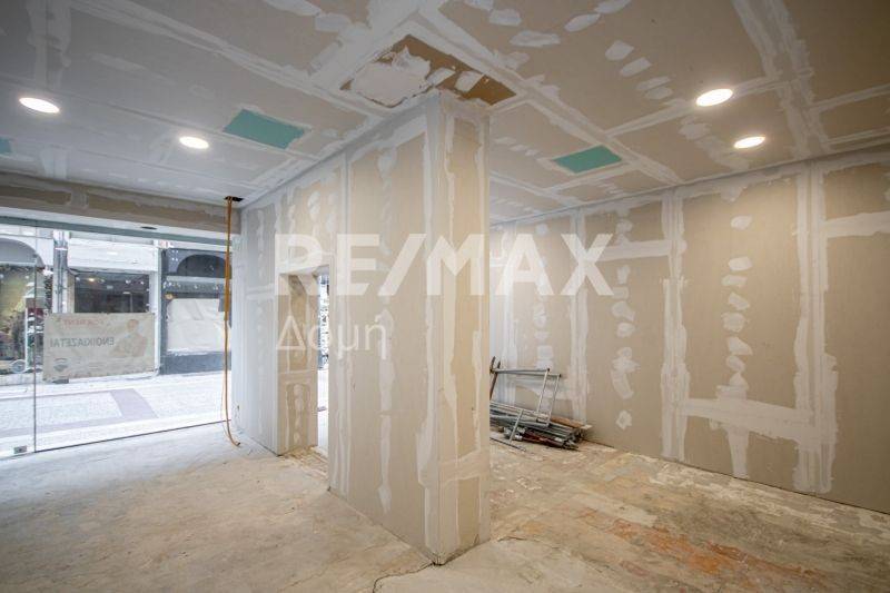 Άποψη χώρου