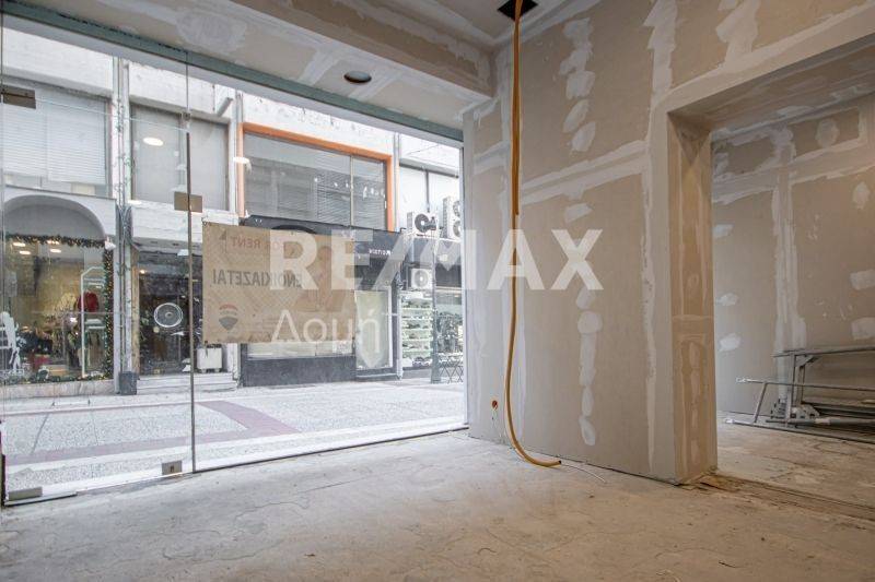 Άποψη χώρου