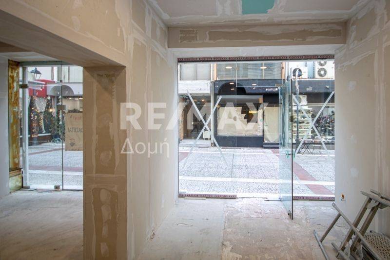 Άποψη χώρου