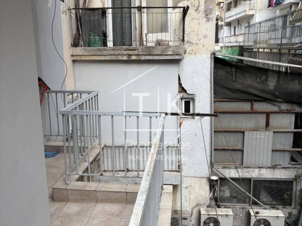 Εξωτερικός χώρος