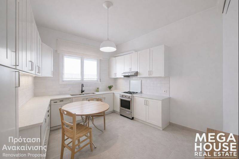 EYRYCHORE KOYZINA - PROTASE ANAKAINISES