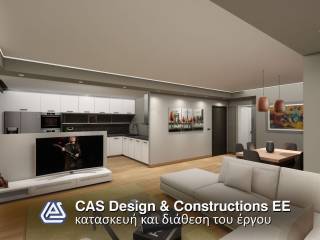 ΧΩΡΟΣ ΥΠΟΔΟΧΗΣ - ΚΟΥΖΙΝΑ