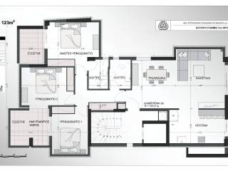 KATOPSE DIAMERISMATOS