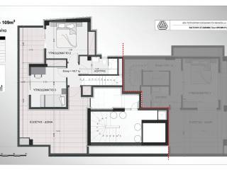 KATOPSE 5oy (SOPHITAS)