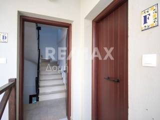 Είσοδος οικοδομής